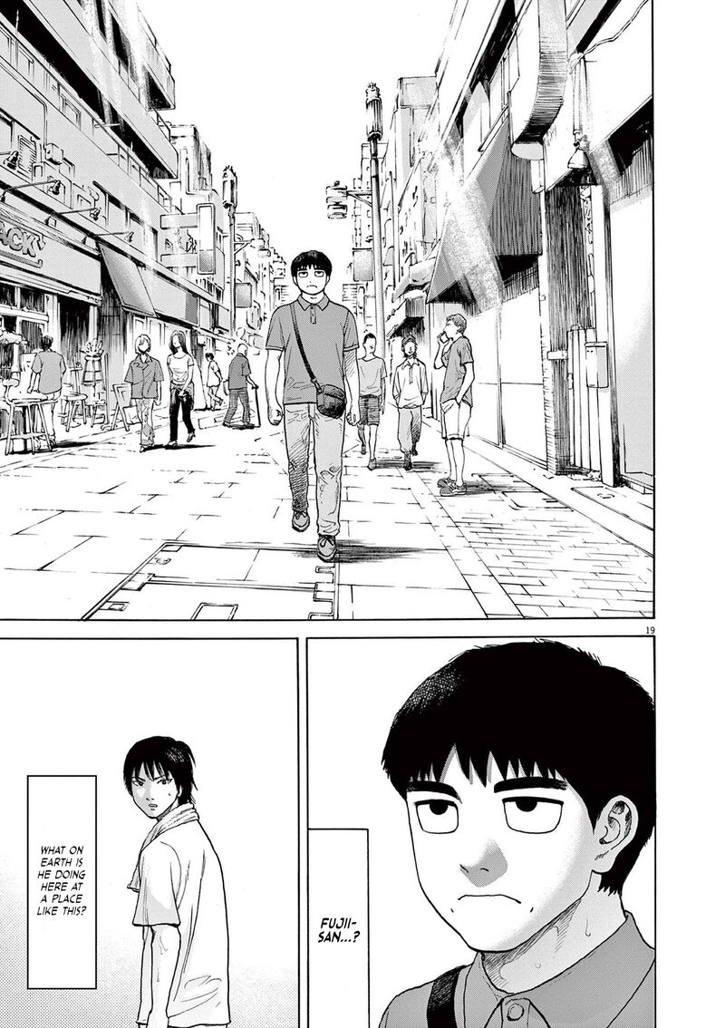 Robou No FujII Idai Naru Bonjin Kara No Tayori 1 21