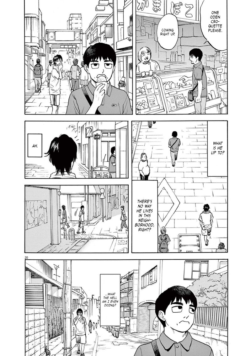 Robou No FujII Idai Naru Bonjin Kara No Tayori 1 22