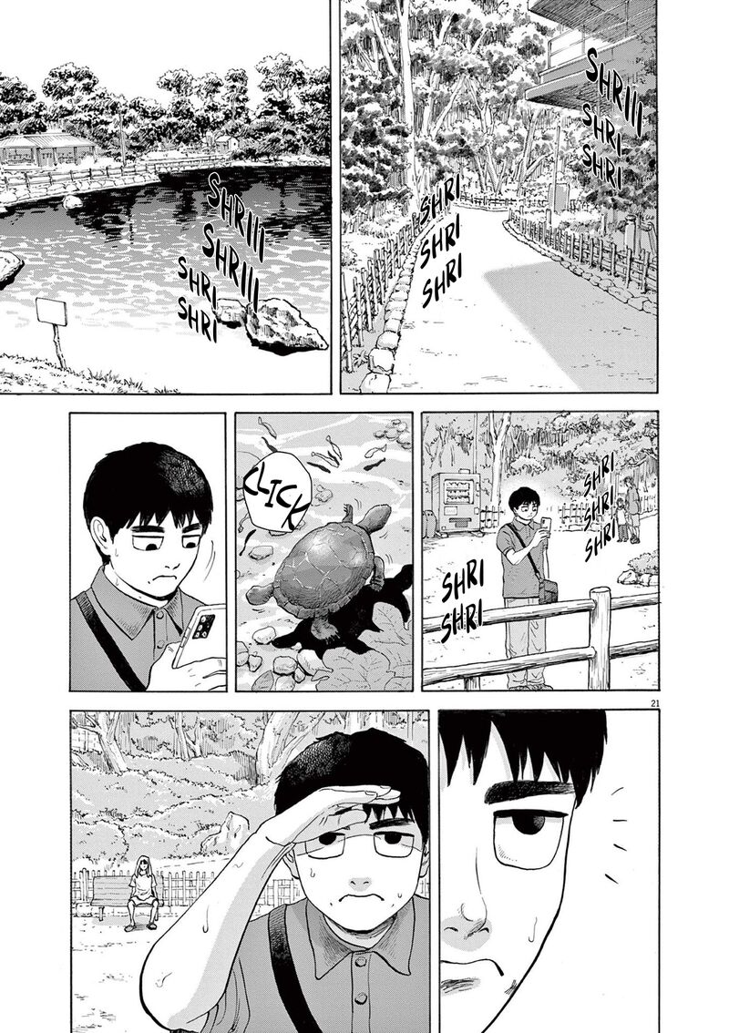 Robou No FujII Idai Naru Bonjin Kara No Tayori 1 23