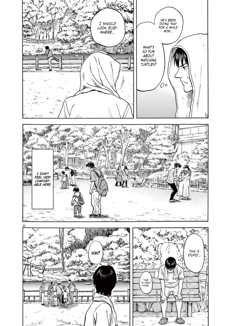 Robou No FujII Idai Naru Bonjin Kara No Tayori 1 24