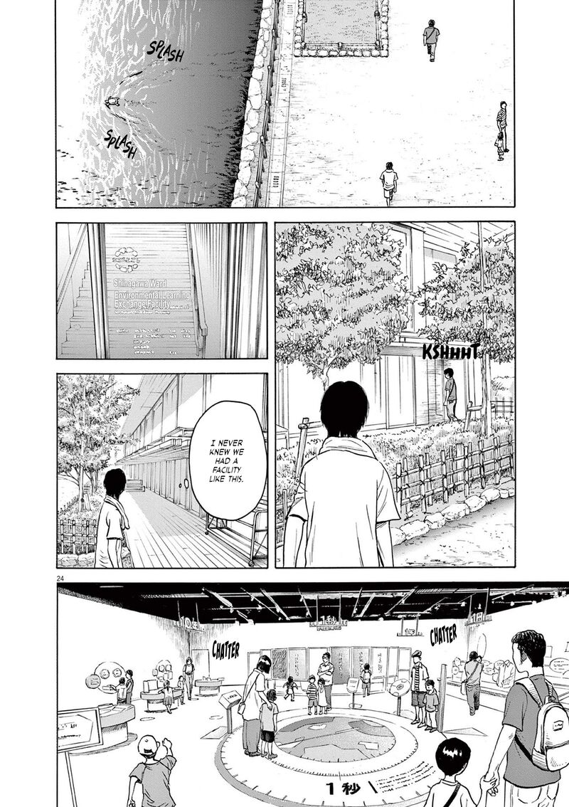 Robou No FujII Idai Naru Bonjin Kara No Tayori 1 26
