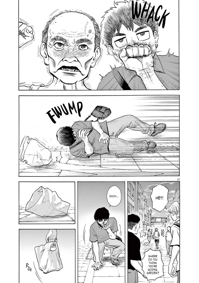 Robou No FujII Idai Naru Bonjin Kara No Tayori 1 29
