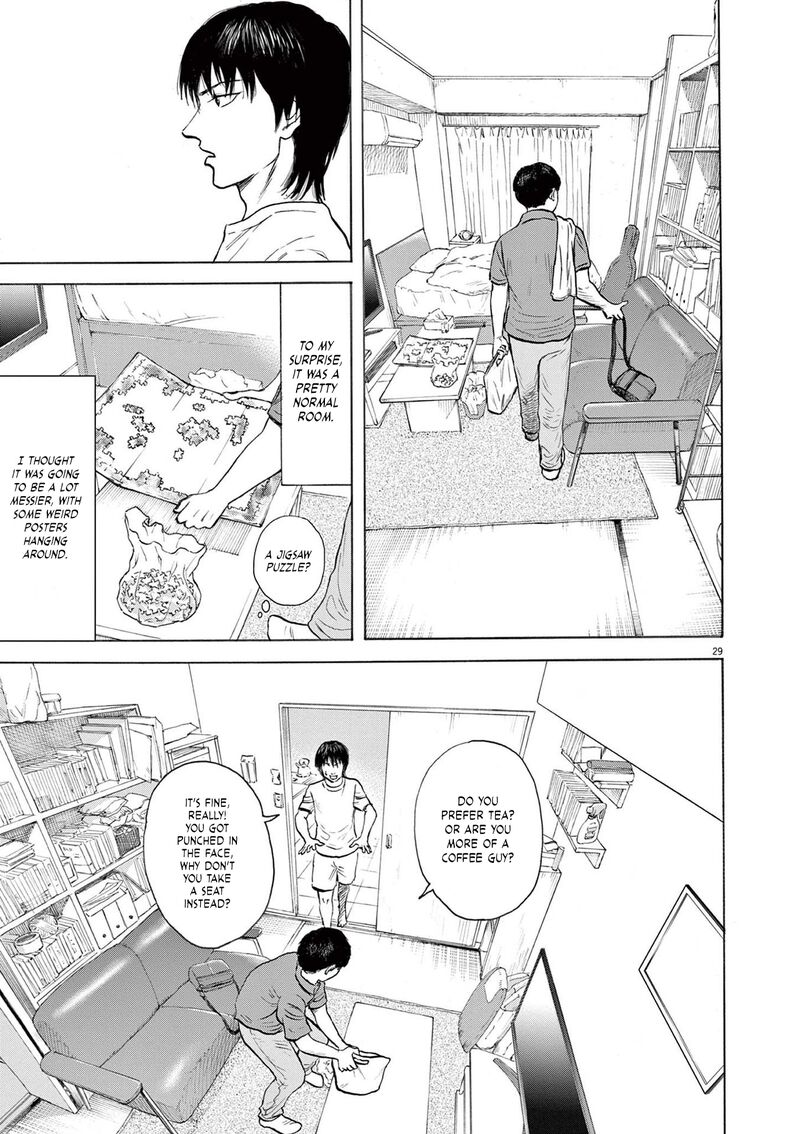 Robou No FujII Idai Naru Bonjin Kara No Tayori 1 31