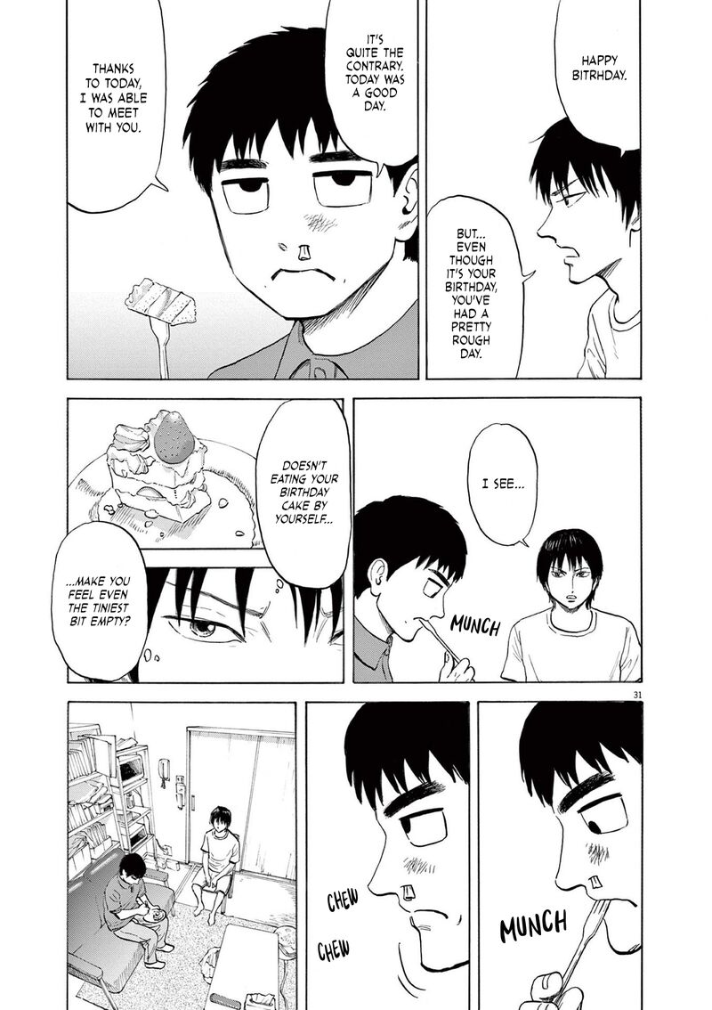 Robou No FujII Idai Naru Bonjin Kara No Tayori 1 33