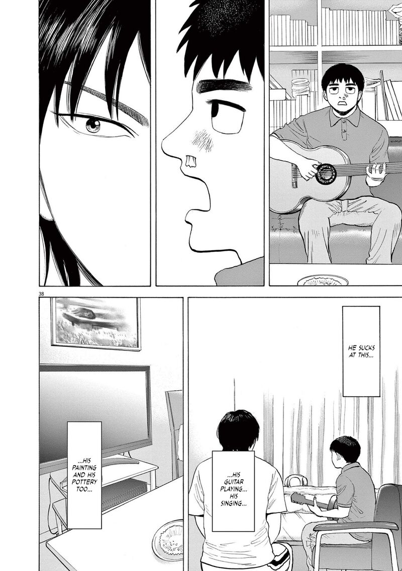 Robou No FujII Idai Naru Bonjin Kara No Tayori 1 40