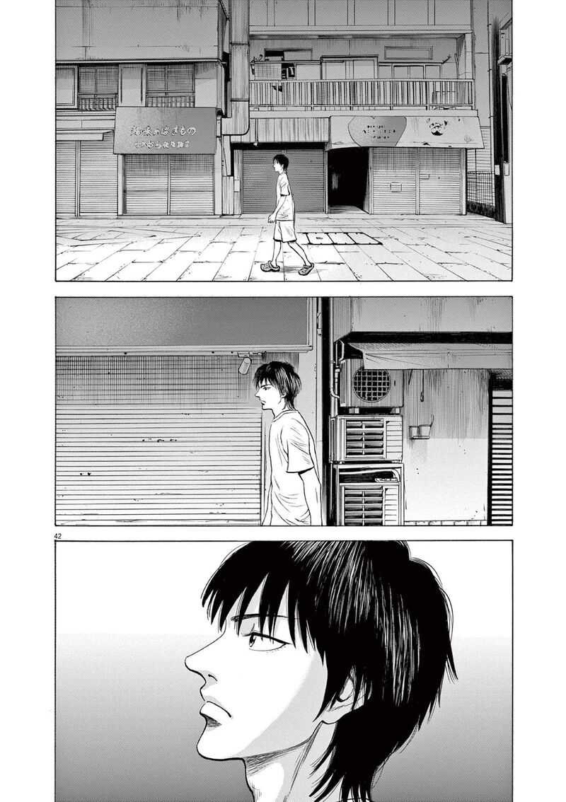 Robou No FujII Idai Naru Bonjin Kara No Tayori 1 44