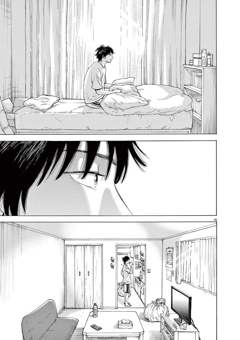 Robou No FujII Idai Naru Bonjin Kara No Tayori 1 47