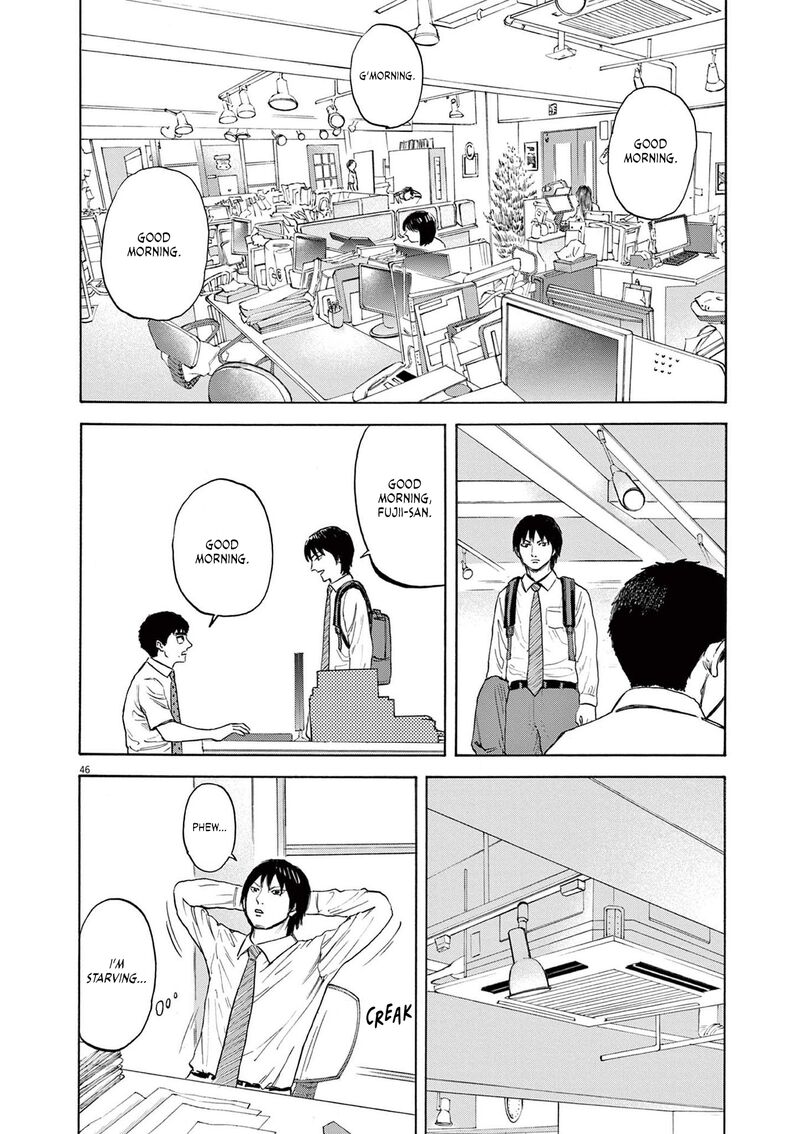 Robou No FujII Idai Naru Bonjin Kara No Tayori 1 48