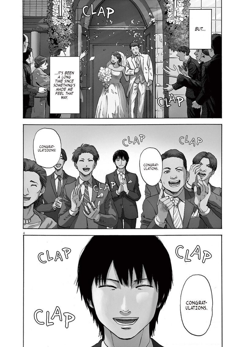 Robou No FujII Idai Naru Bonjin Kara No Tayori 1 6