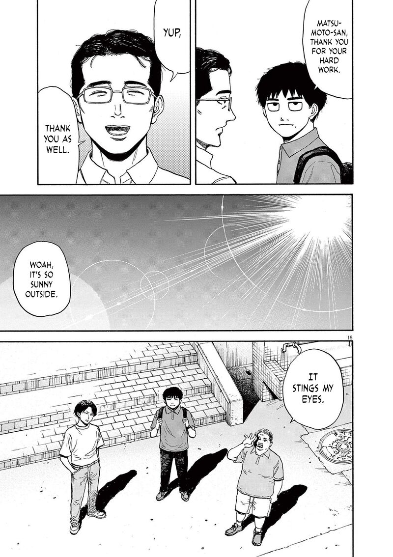 Robou No FujII Idai Naru Bonjin Kara No Tayori 10 15