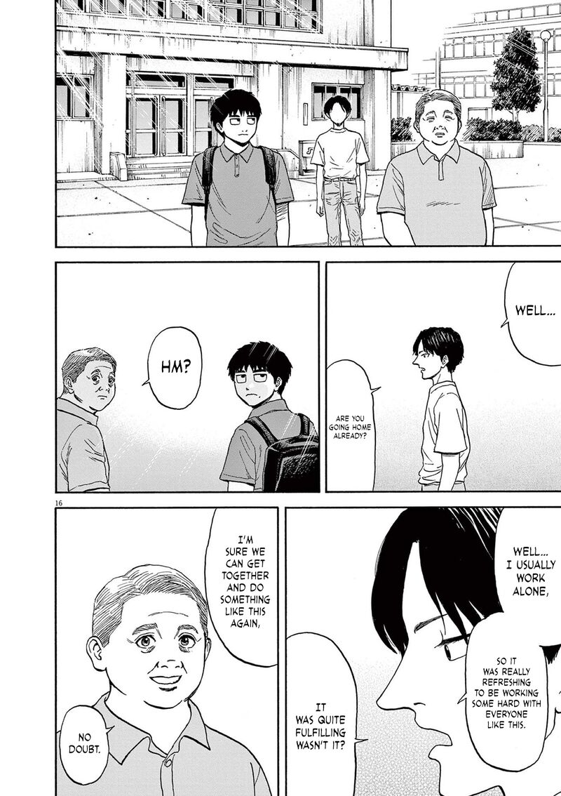 Robou No FujII Idai Naru Bonjin Kara No Tayori 10 16