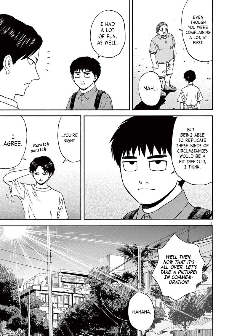 Robou No FujII Idai Naru Bonjin Kara No Tayori 10 17