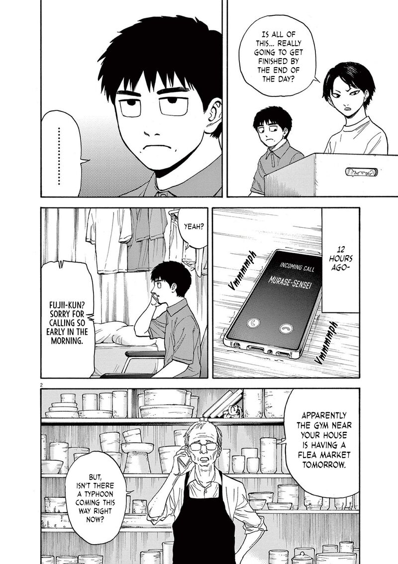 Robou No FujII Idai Naru Bonjin Kara No Tayori 10 2