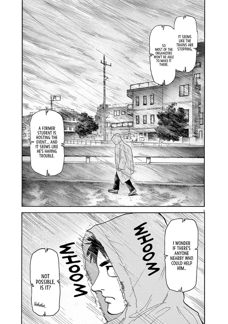Robou No FujII Idai Naru Bonjin Kara No Tayori 10 3
