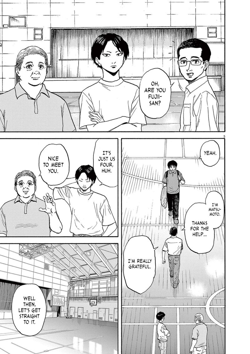 Robou No FujII Idai Naru Bonjin Kara No Tayori 10 5