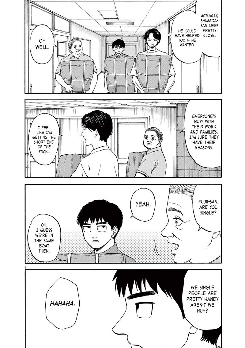 Robou No FujII Idai Naru Bonjin Kara No Tayori 10 6