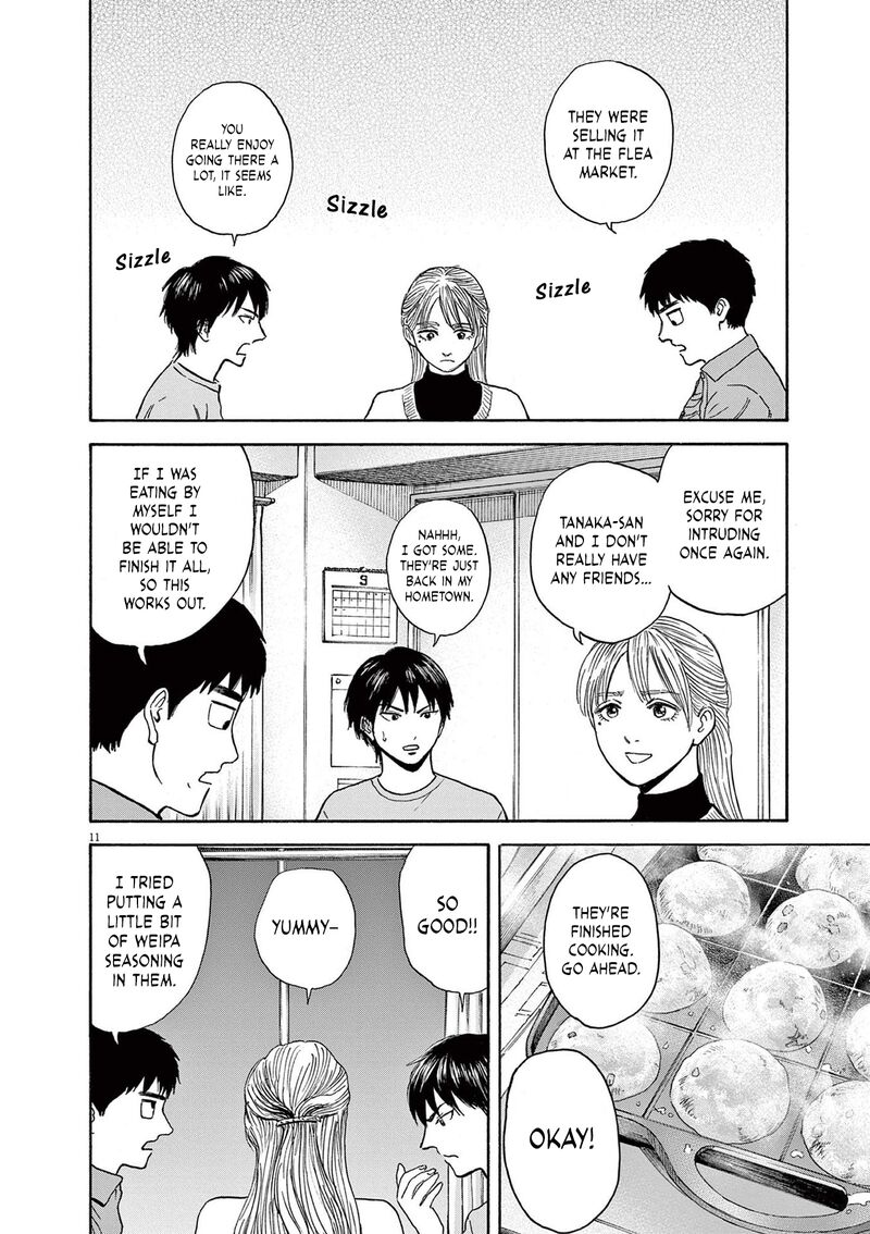 Robou No FujII Idai Naru Bonjin Kara No Tayori 11 11