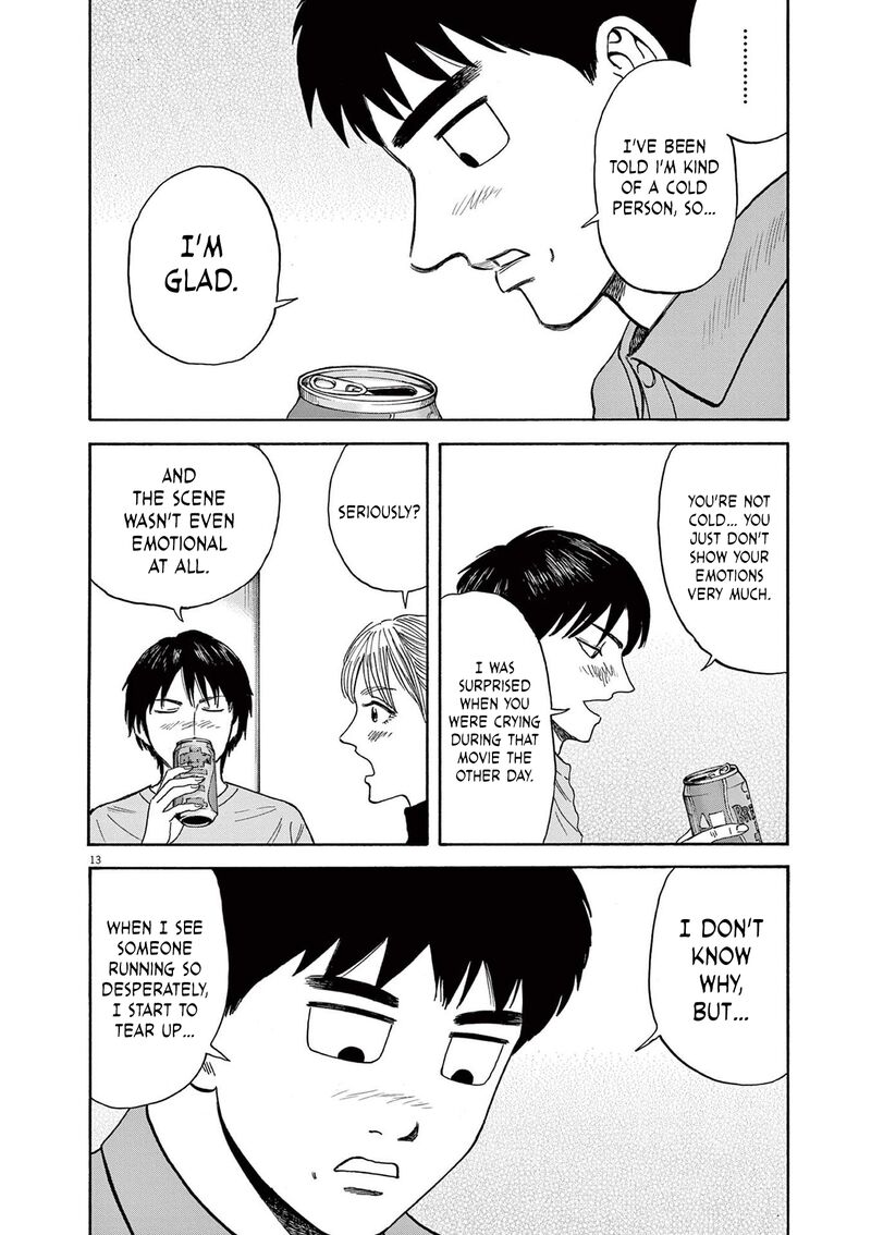 Robou No FujII Idai Naru Bonjin Kara No Tayori 11 13