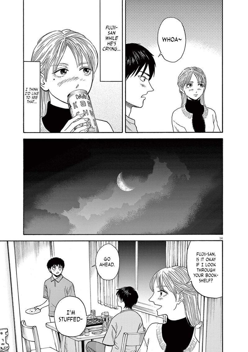 Robou No FujII Idai Naru Bonjin Kara No Tayori 11 14