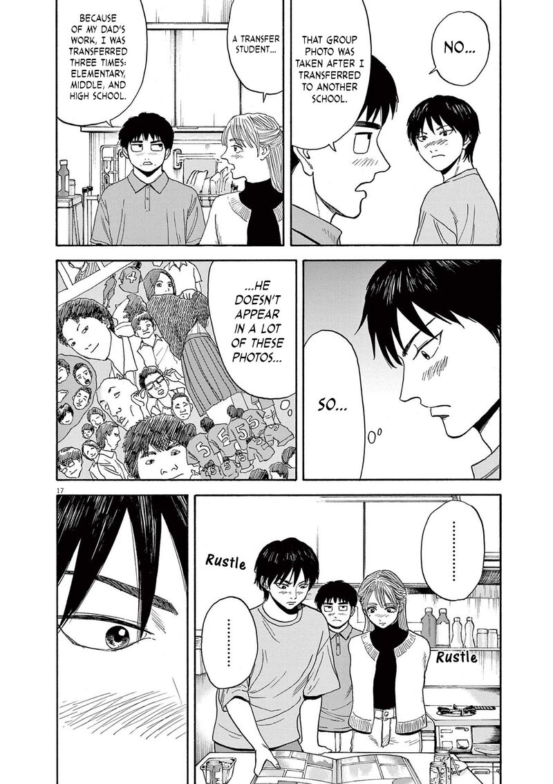 Robou No FujII Idai Naru Bonjin Kara No Tayori 11 17