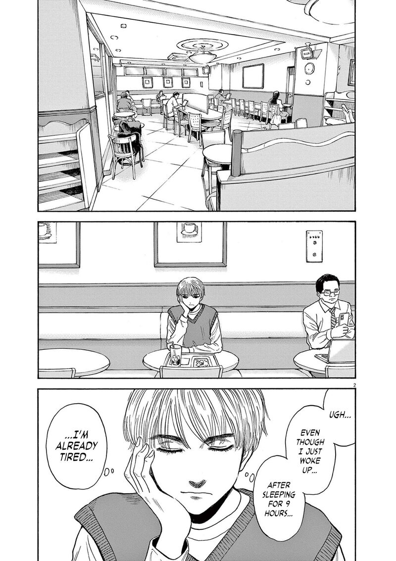 Robou No FujII Idai Naru Bonjin Kara No Tayori 11 2