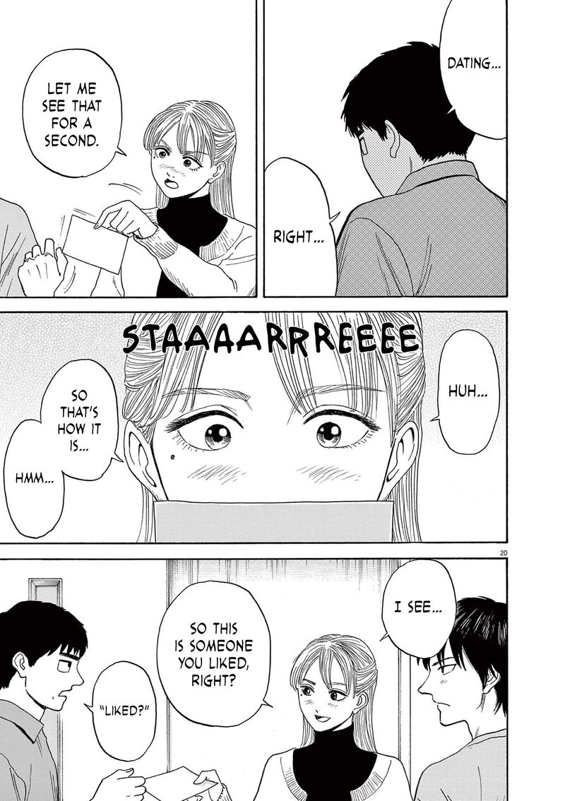 Robou No FujII Idai Naru Bonjin Kara No Tayori 11 20