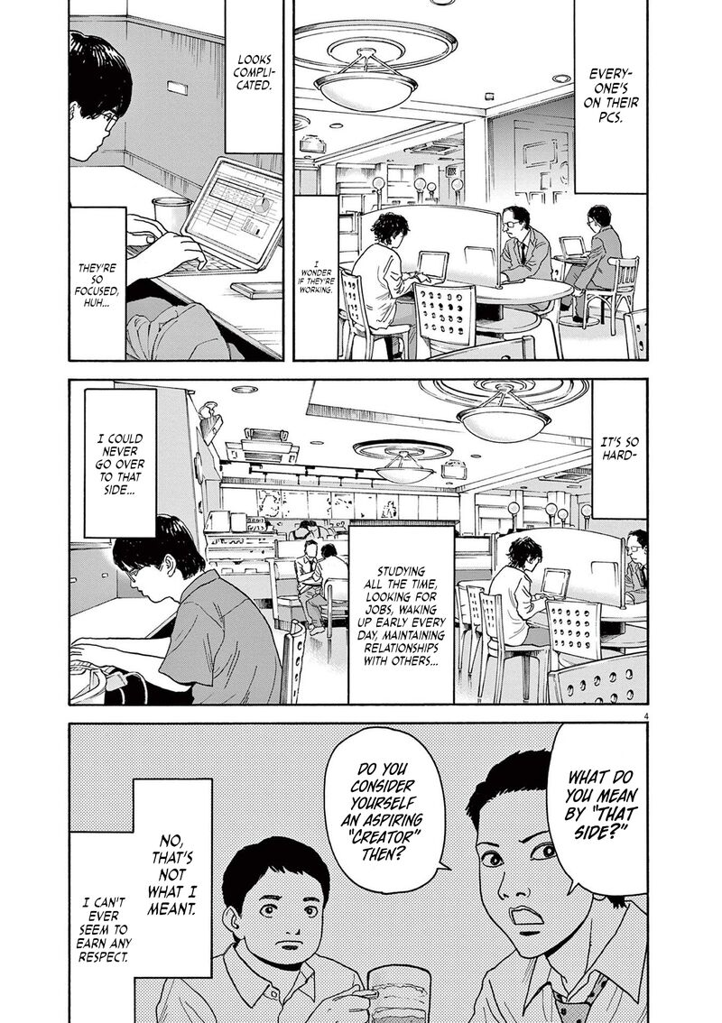 Robou No FujII Idai Naru Bonjin Kara No Tayori 11 4