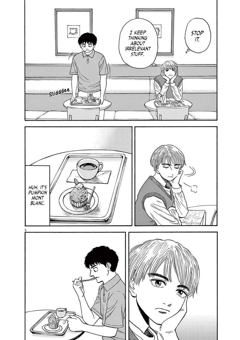 Robou No FujII Idai Naru Bonjin Kara No Tayori 11 5