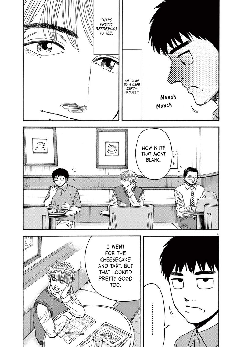 Robou No FujII Idai Naru Bonjin Kara No Tayori 11 6