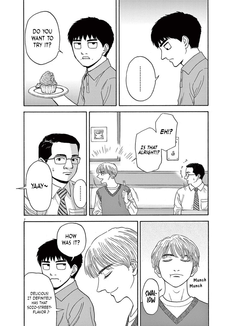 Robou No FujII Idai Naru Bonjin Kara No Tayori 11 7