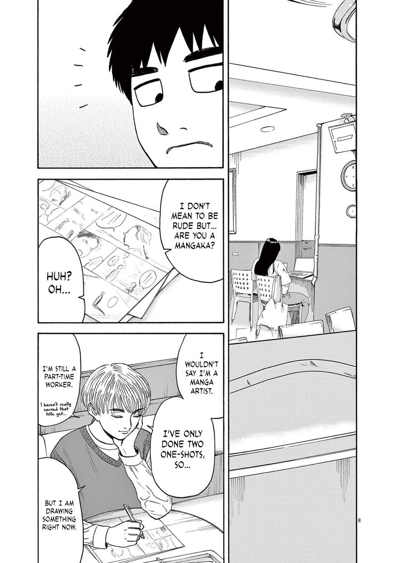 Robou No FujII Idai Naru Bonjin Kara No Tayori 11 8