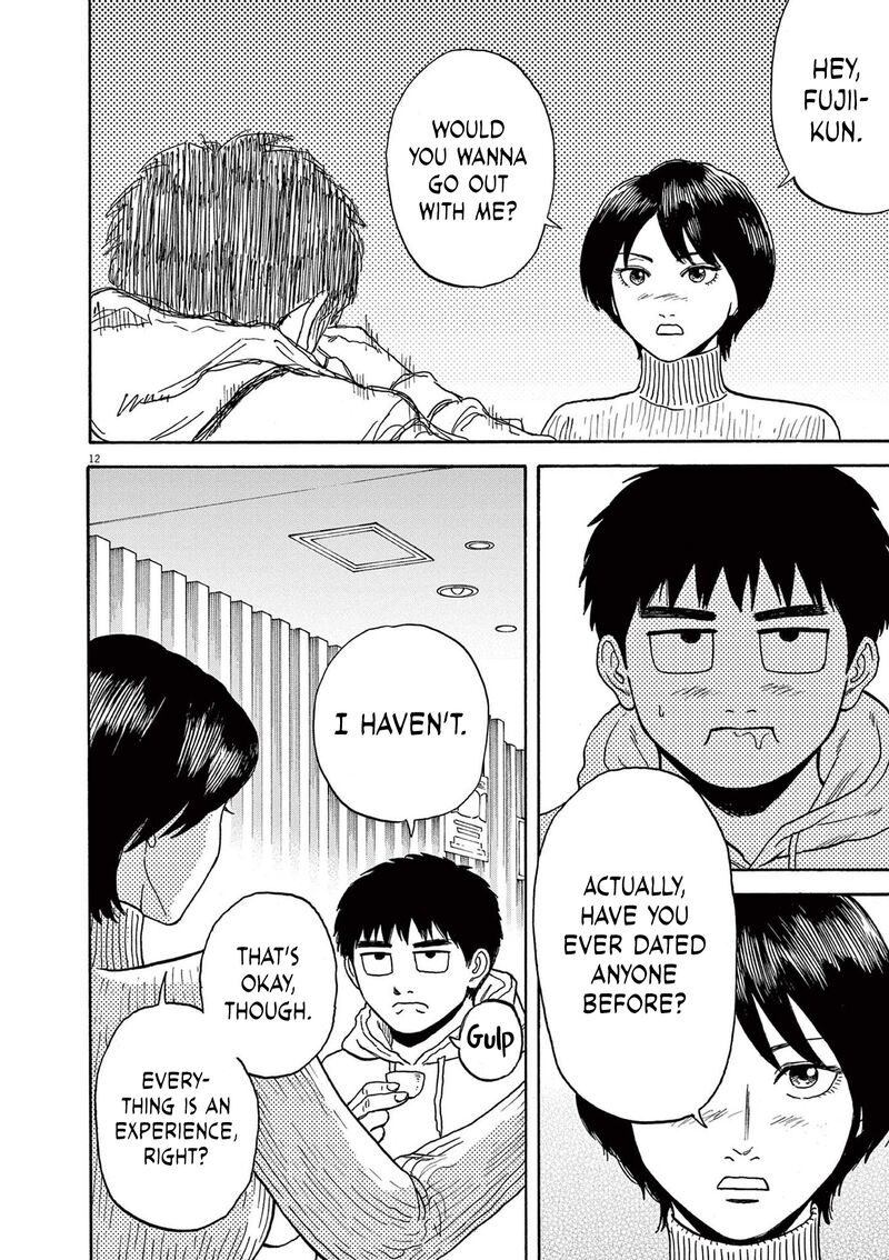 Robou No FujII Idai Naru Bonjin Kara No Tayori 12 12
