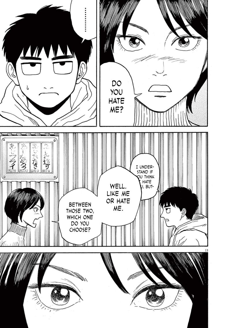 Robou No FujII Idai Naru Bonjin Kara No Tayori 12 13