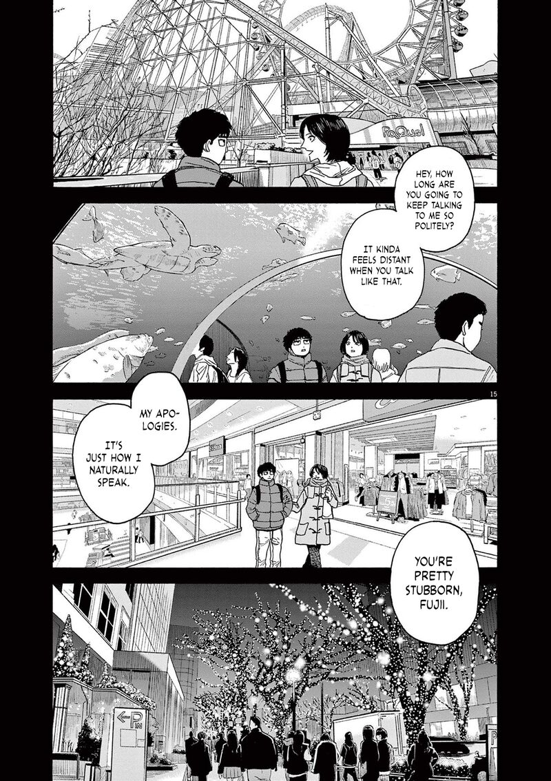Robou No FujII Idai Naru Bonjin Kara No Tayori 12 15