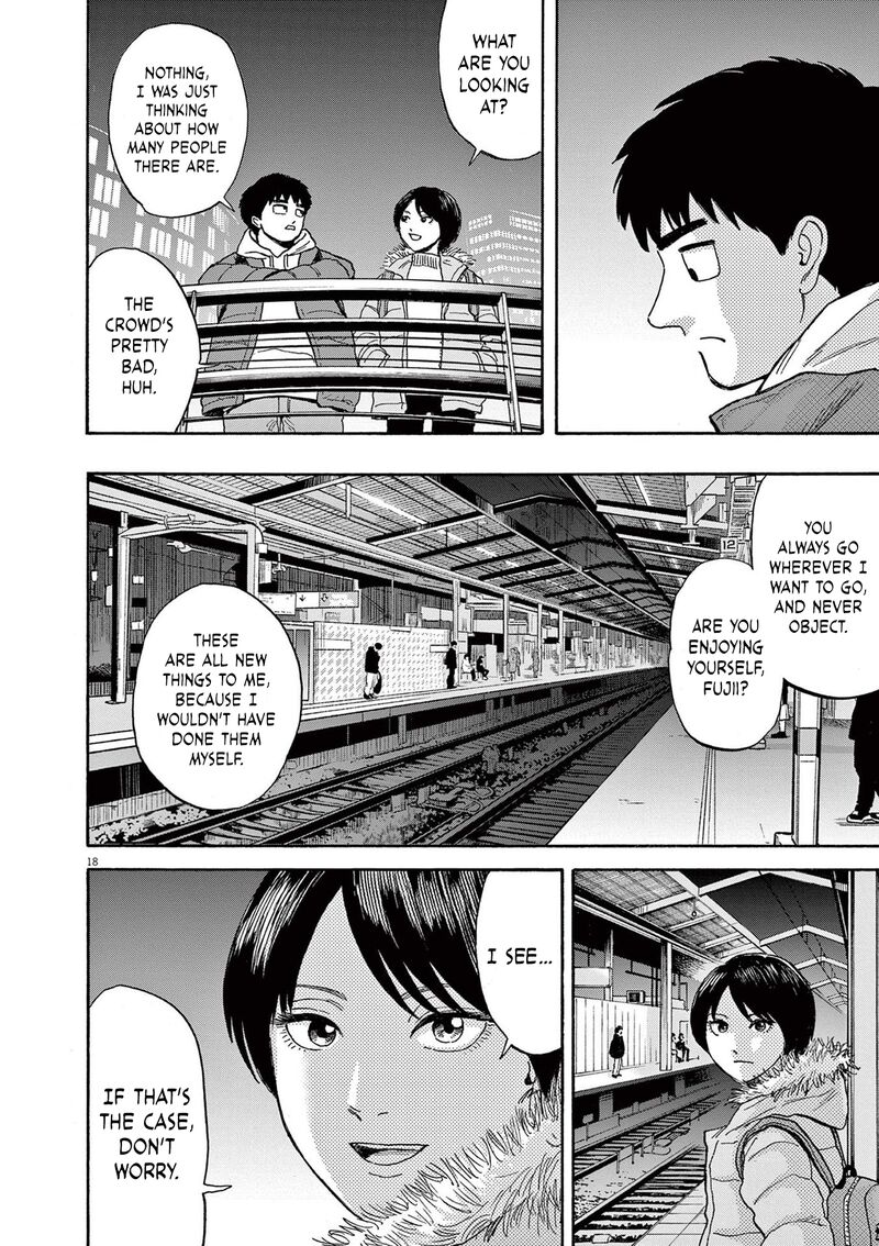 Robou No FujII Idai Naru Bonjin Kara No Tayori 12 18