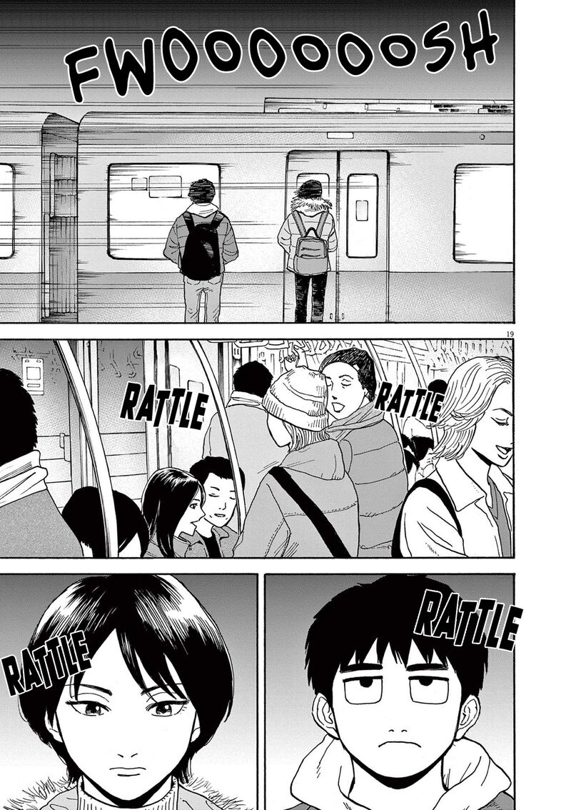 Robou No FujII Idai Naru Bonjin Kara No Tayori 12 19