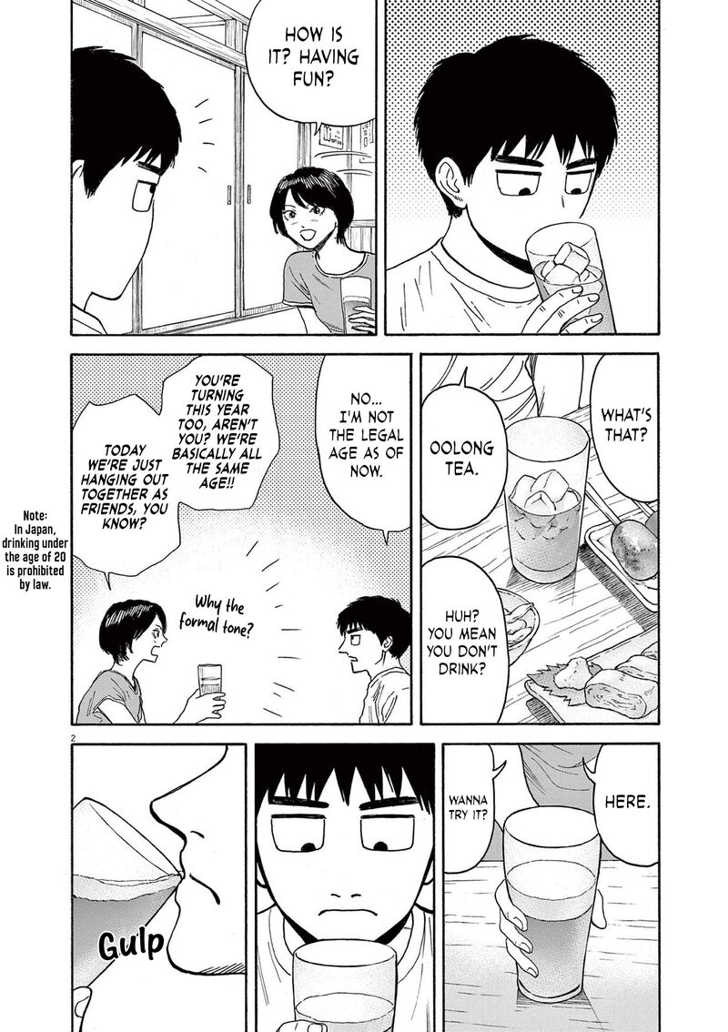 Robou No FujII Idai Naru Bonjin Kara No Tayori 12 2