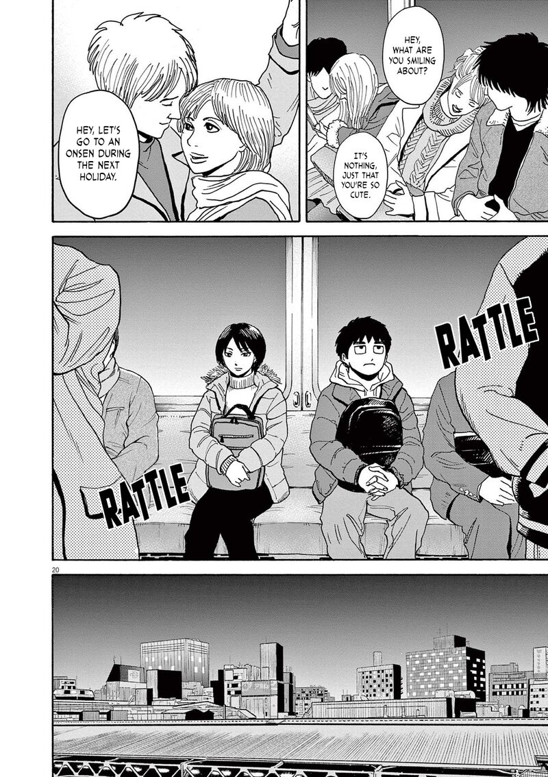 Robou No FujII Idai Naru Bonjin Kara No Tayori 12 20
