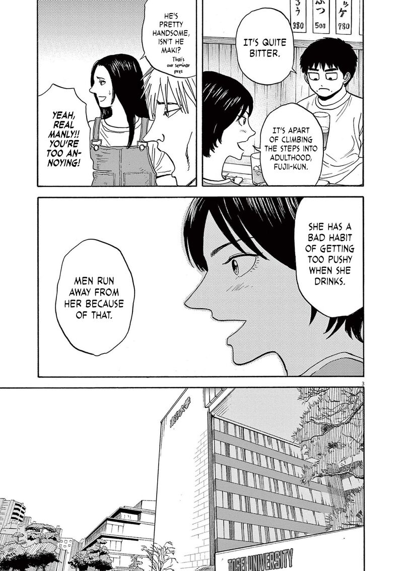 Robou No FujII Idai Naru Bonjin Kara No Tayori 12 3