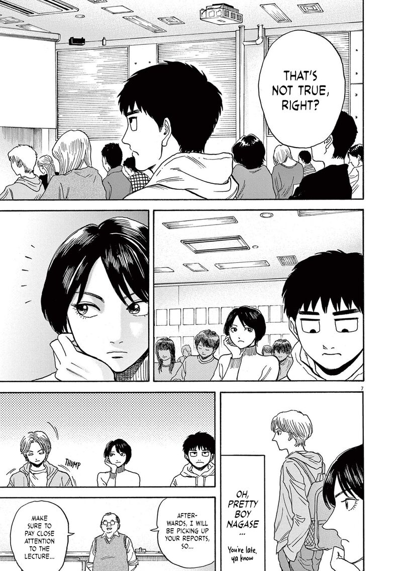 Robou No FujII Idai Naru Bonjin Kara No Tayori 12 7