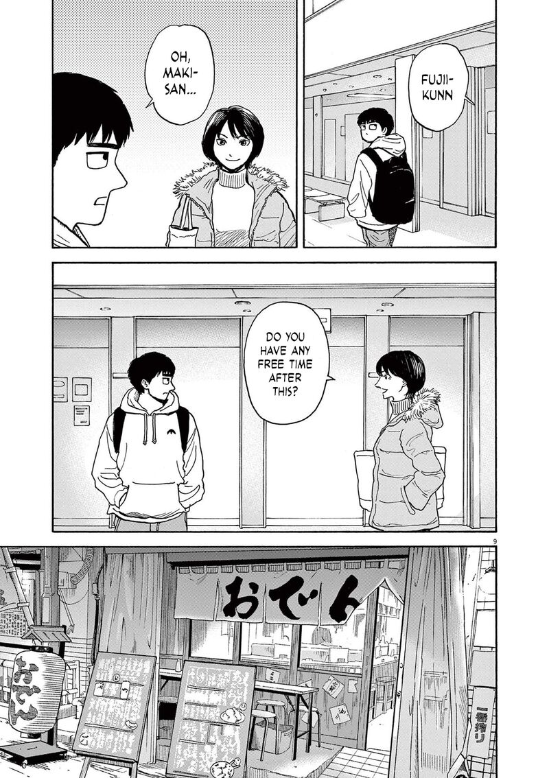 Robou No FujII Idai Naru Bonjin Kara No Tayori 12 9