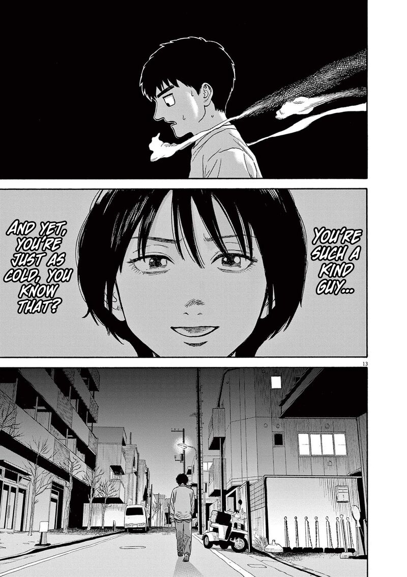 Robou No FujII Idai Naru Bonjin Kara No Tayori 13 13