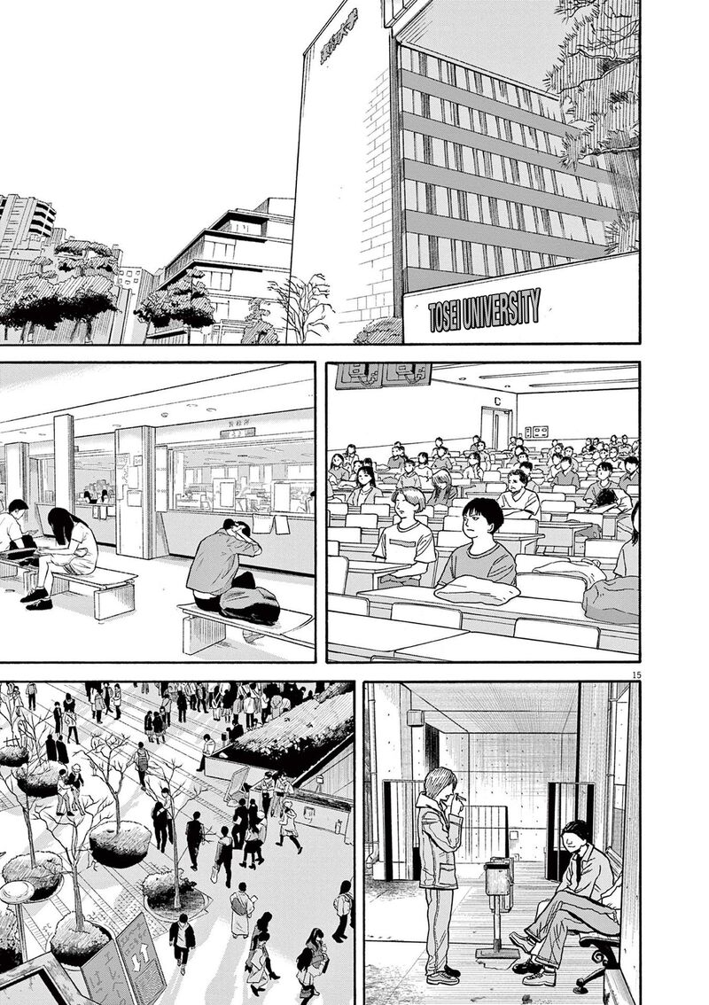 Robou No FujII Idai Naru Bonjin Kara No Tayori 13 15
