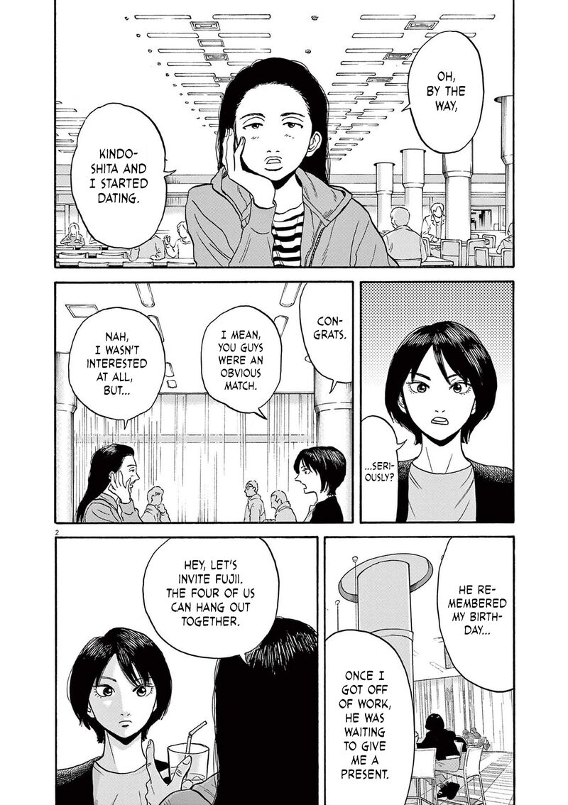 Robou No FujII Idai Naru Bonjin Kara No Tayori 13 2