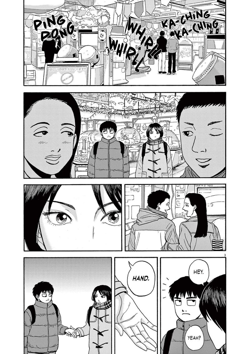 Robou No FujII Idai Naru Bonjin Kara No Tayori 13 3
