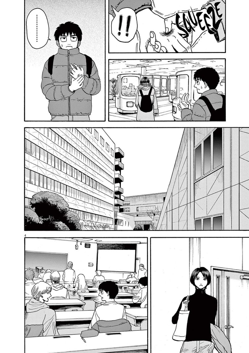 Robou No FujII Idai Naru Bonjin Kara No Tayori 13 4