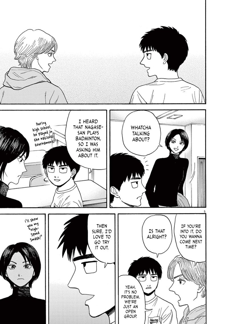 Robou No FujII Idai Naru Bonjin Kara No Tayori 13 5