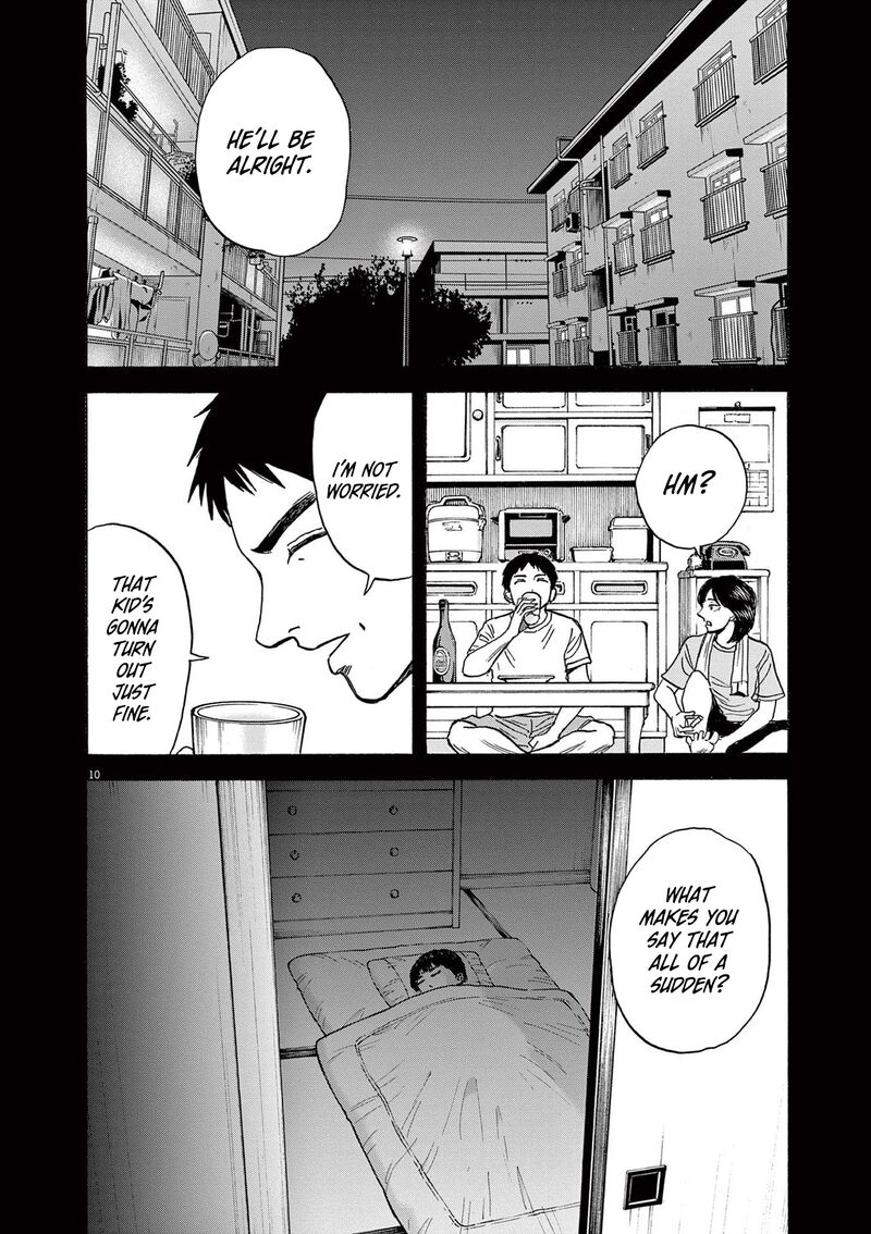 Robou No FujII Idai Naru Bonjin Kara No Tayori 17 10