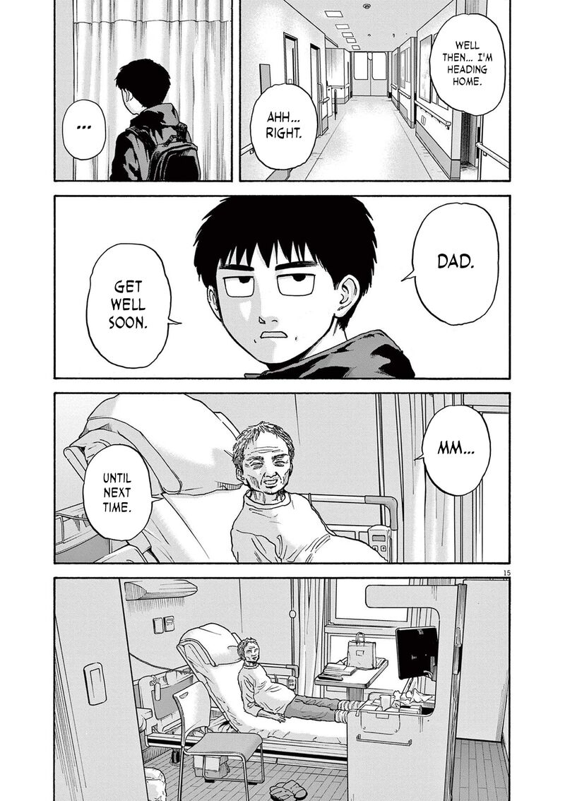 Robou No FujII Idai Naru Bonjin Kara No Tayori 17 15