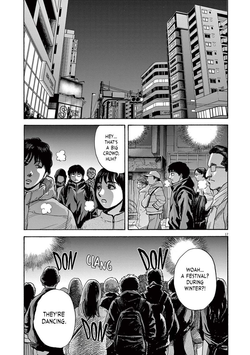 Robou No FujII Idai Naru Bonjin Kara No Tayori 17 17